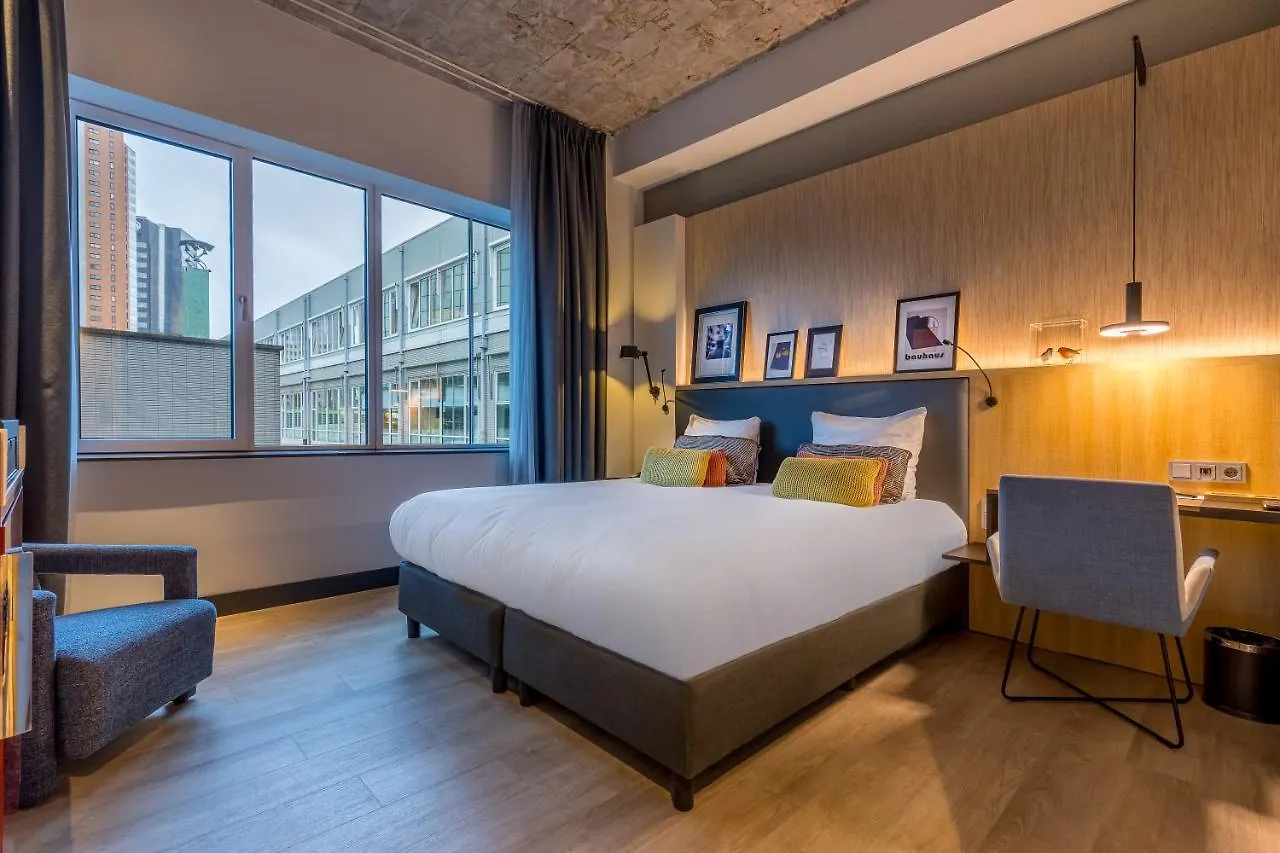Postillion Hotel Wtc Rotterdam