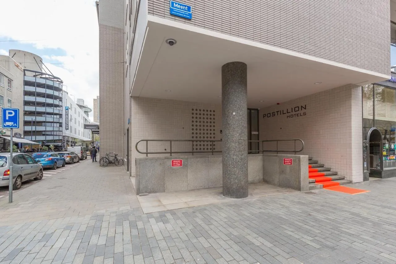 Postillion Hotel Wtc 鹿特丹
