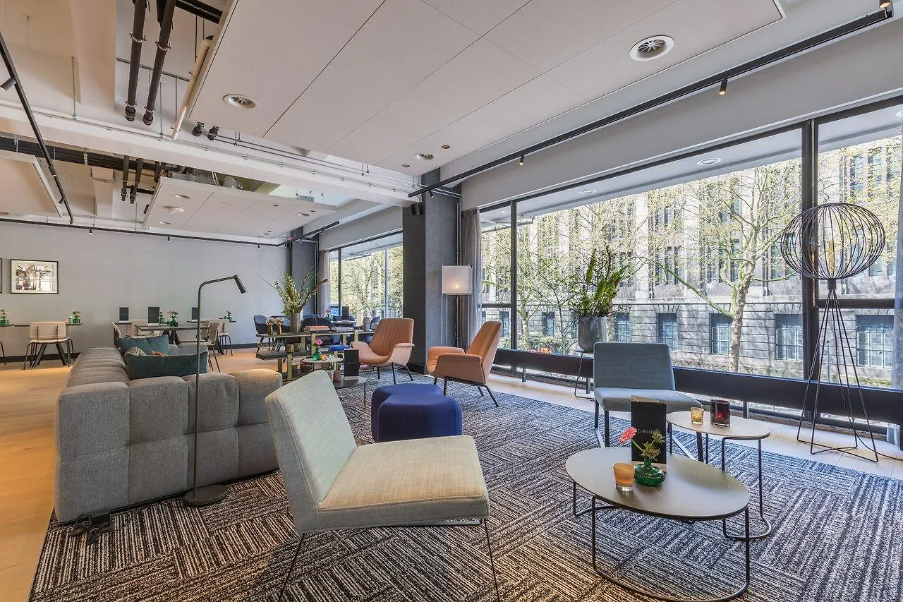 Postillion Hotel Wtc Rotterdam Netherlands