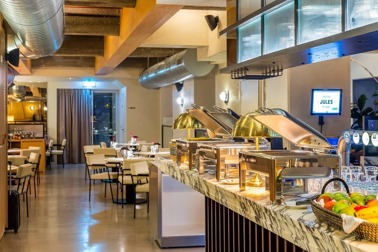 Postillion Hotel Wtc 鹿特丹