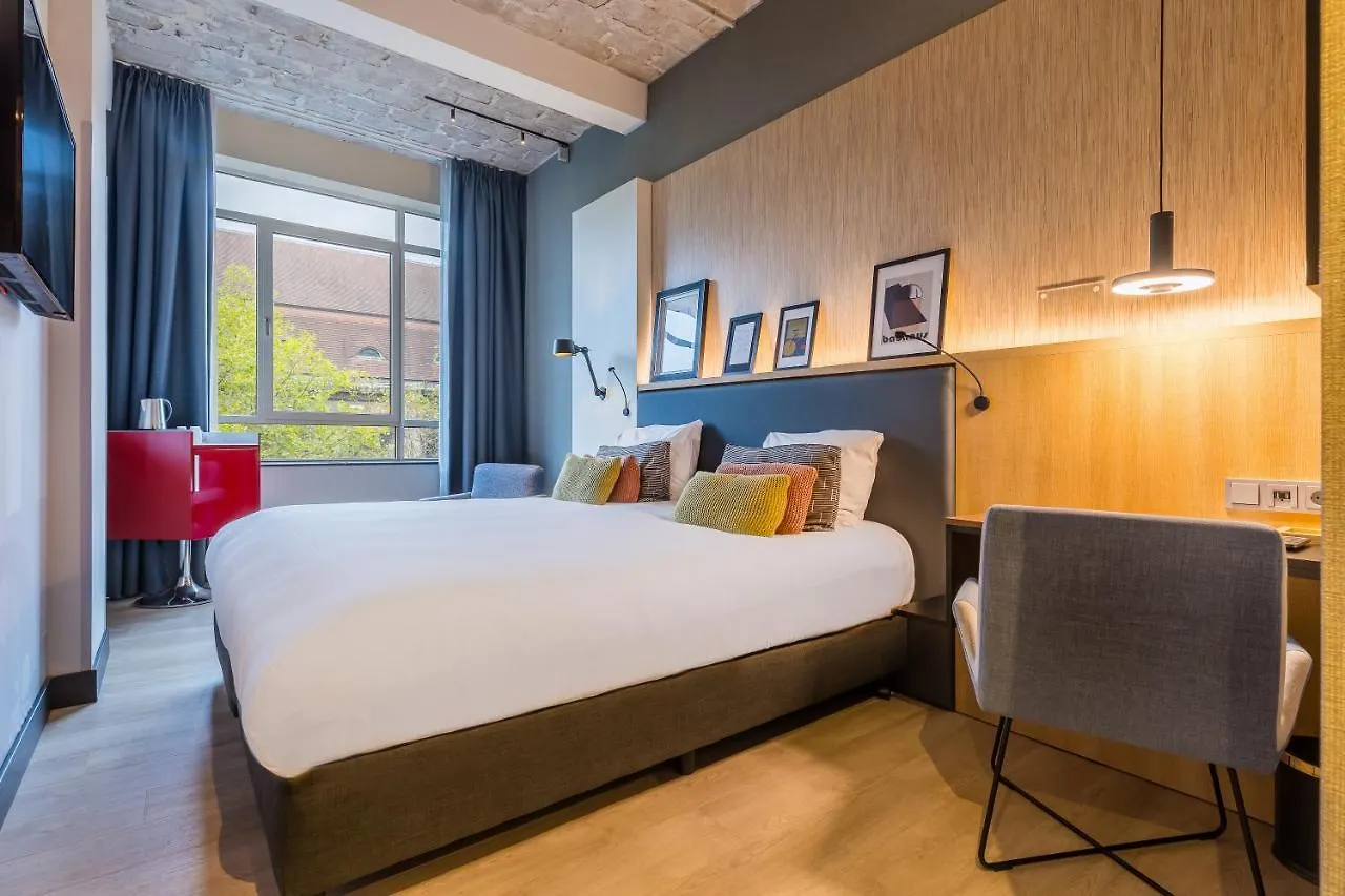 Postillion Hotel Wtc 鹿特丹