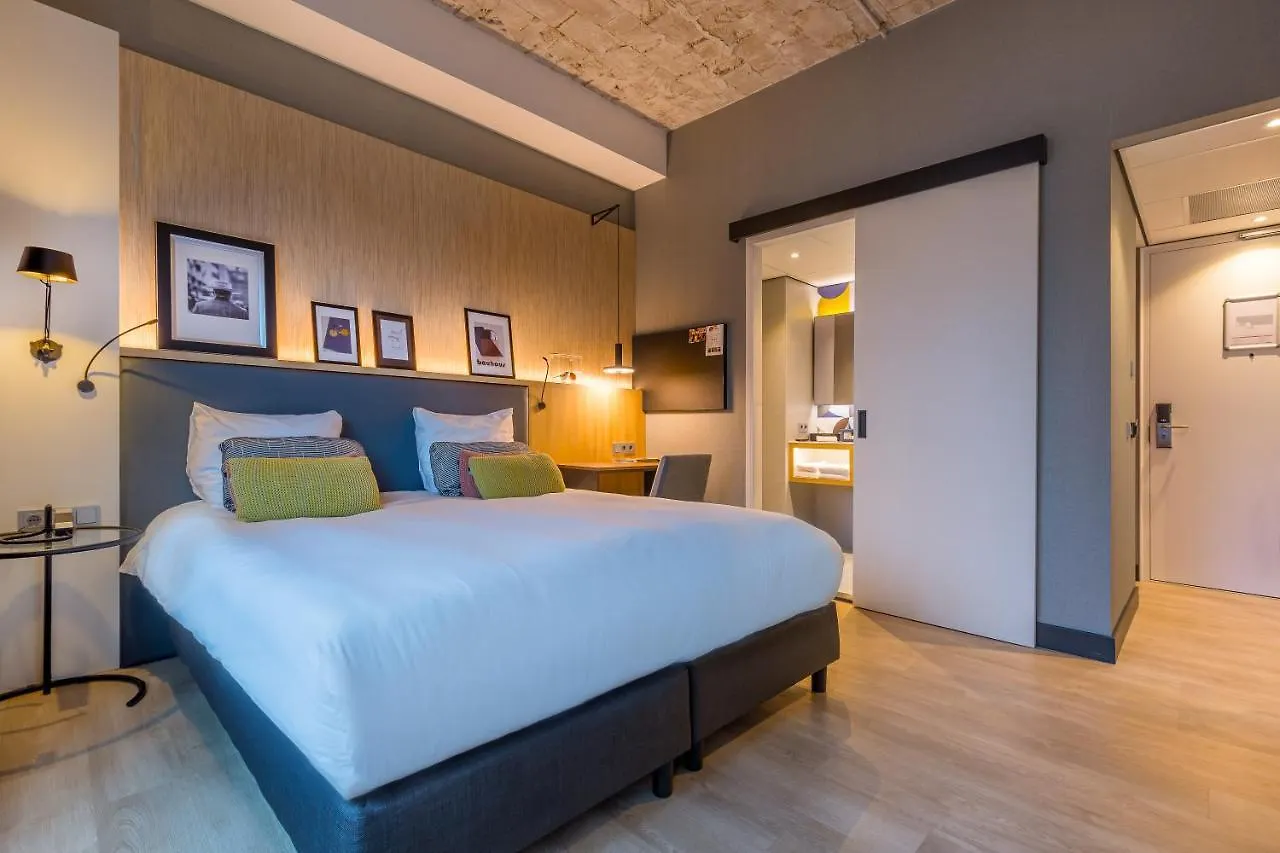 Postillion Hotel Wtc 鹿特丹 荷兰